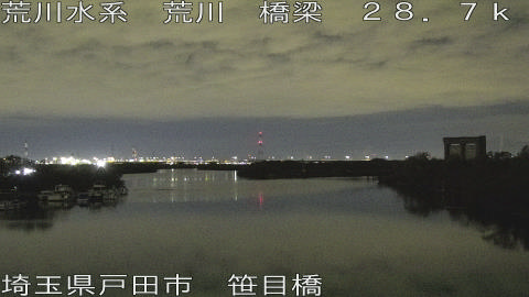 arasa2025120919_image