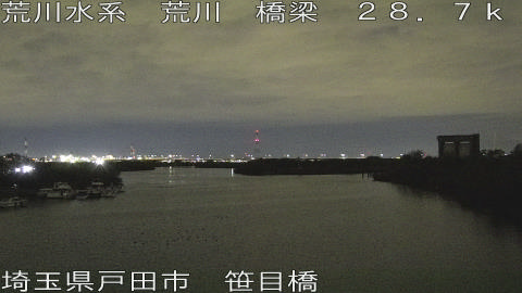 arasa2025120920_image