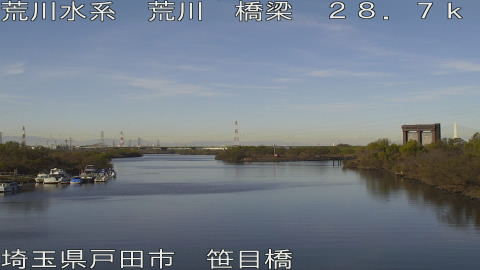 arasa2025121012_image