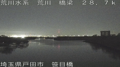 arasa2025121103_image