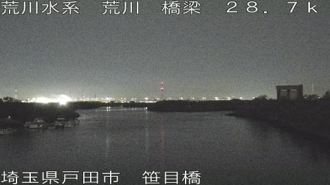 arasa2025121104_image