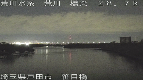 arasa2025121105_image