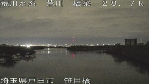 arasa2025121106_image