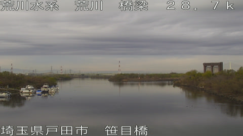 arasa2025121108_image