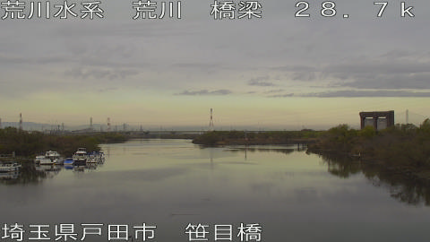 arasa2025121109_image