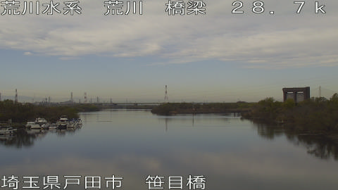 arasa2025121111_image