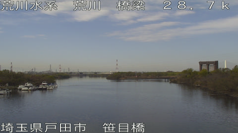 arasa2025121112_image