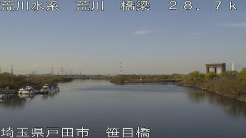 arasa2025121113_image