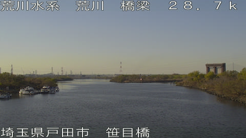 arasa2025121114_image