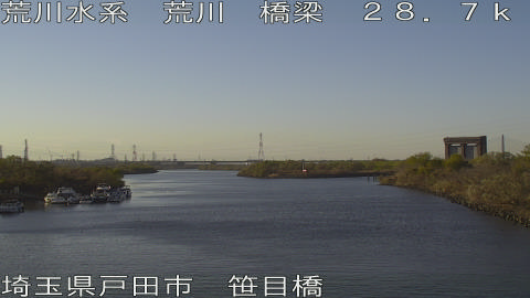 arasa2025121115_image