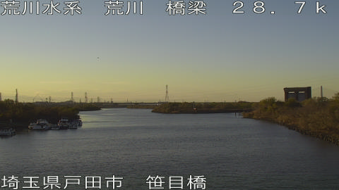 arasa2025121116_image