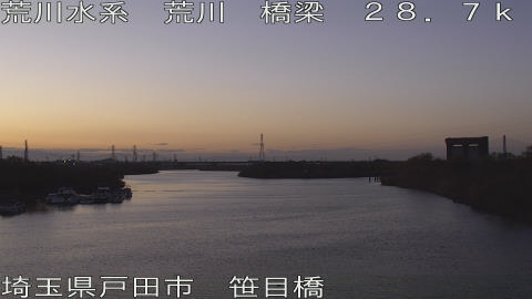 arasa2025121117_image