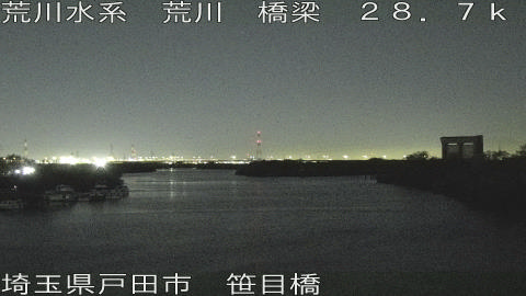 arasa2025121118_image