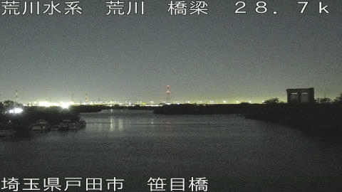 arasa2025121119_image