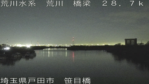 arasa2025121120_image