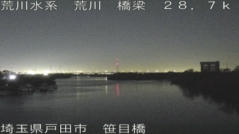 arasa2025121121_image