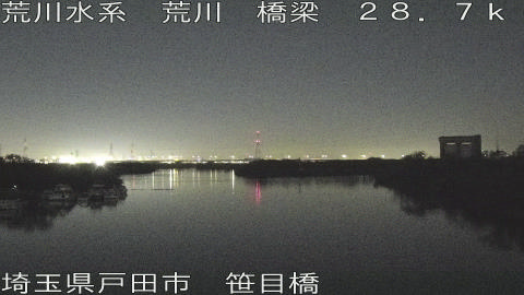 arasa2025121122_image