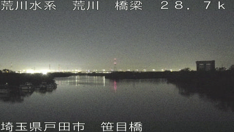 arasa2025121123_image