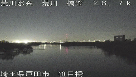 arasa2025121200_image