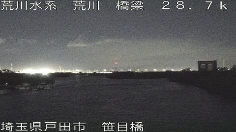 arasa2025121201_image