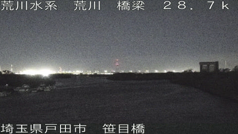 arasa2025121202_image