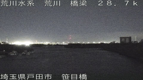 arasa2025121203_image