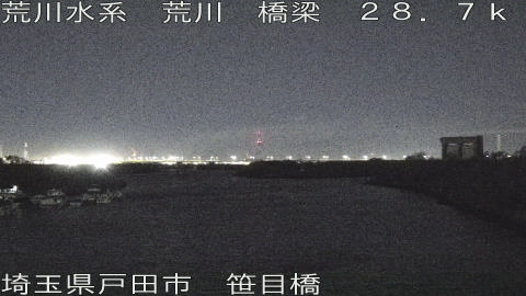 arasa2025121204_image