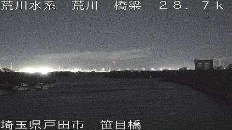 arasa2025121205_image