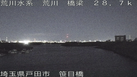 arasa2025121206_image