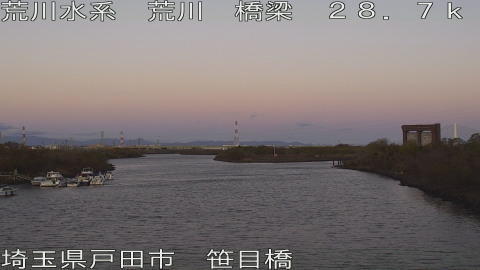 arasa2025121207_image