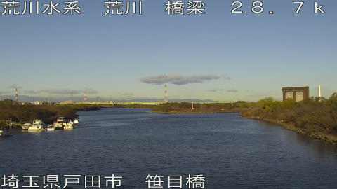 arasa2025121208_image