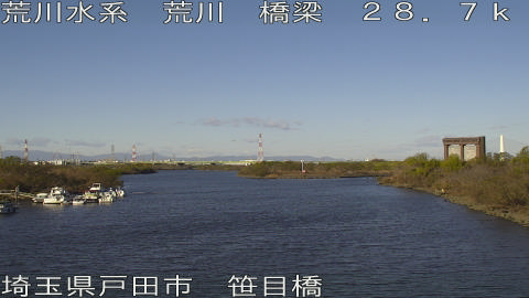 arasa2025121210_image