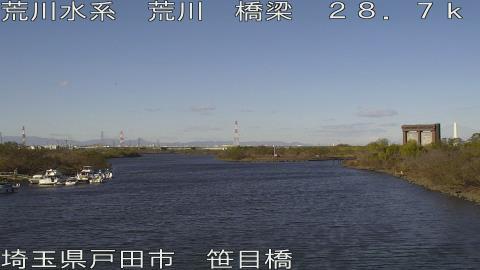 arasa2025121211_image