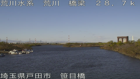 arasa2025121212_image