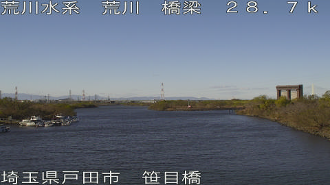 arasa2025121213_image