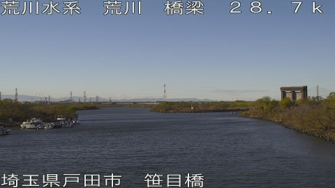 arasa2025121214_image