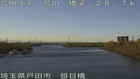 arasa2025121215_image