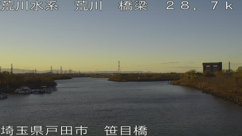 arasa2025121216_image