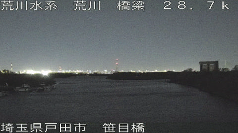 arasa2025121218_image