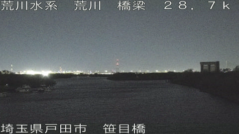 arasa2025121219_image