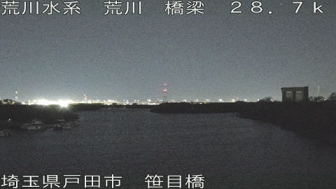 arasa2025121220_image