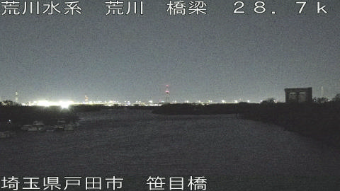 arasa2025121221_image