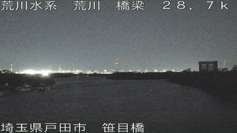 arasa2025121222_image