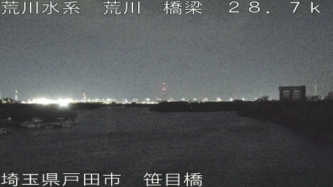 arasa2025121223_image