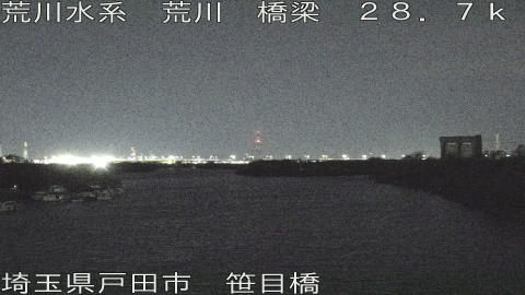 arasa2025121300_image