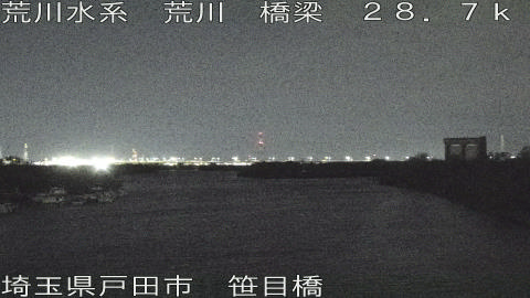 arasa2025121301_image