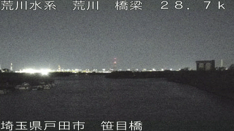 arasa2025121302_image