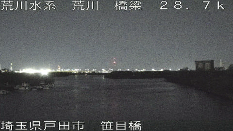 arasa2025121303_image