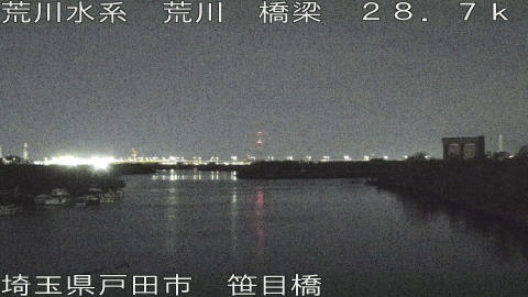 arasa2025121305_image