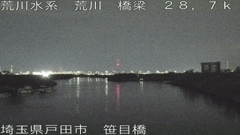 arasa2025121306_image